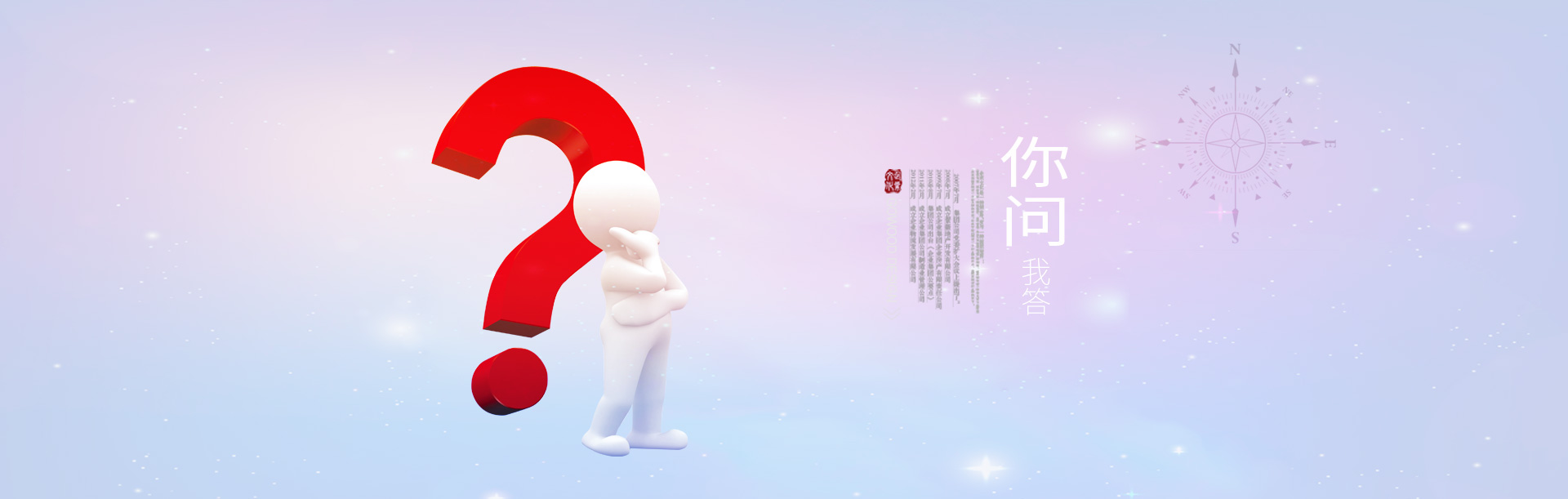 桑拿房、汗蒸房常见知识问答